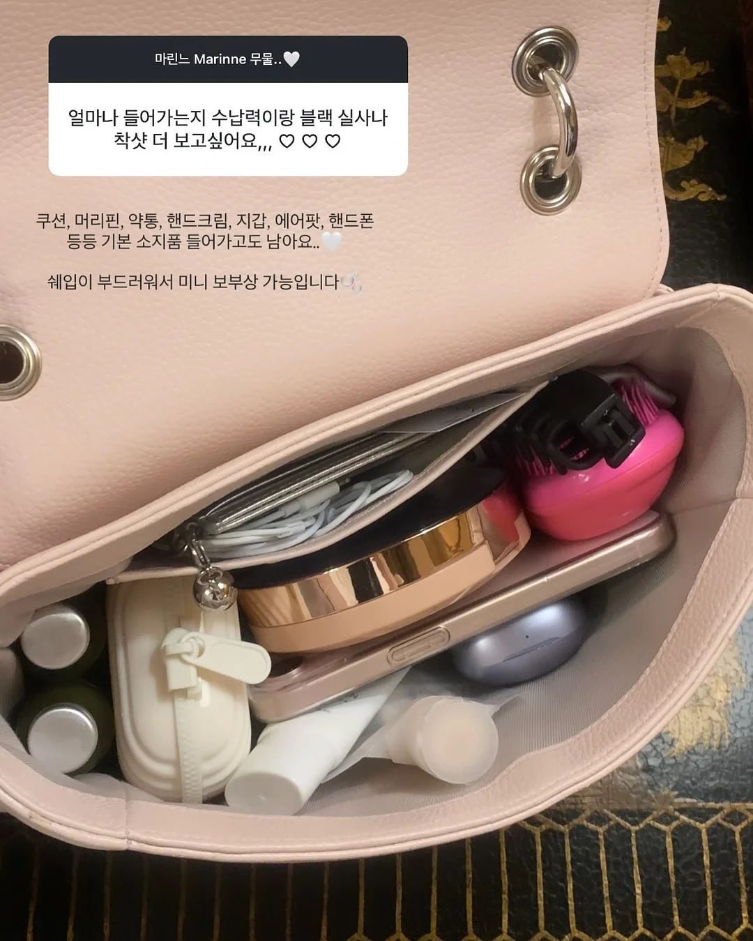 피아바 모그소파 4인용 9