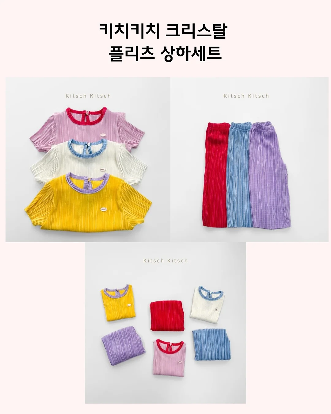 과일 요거트 간식 11