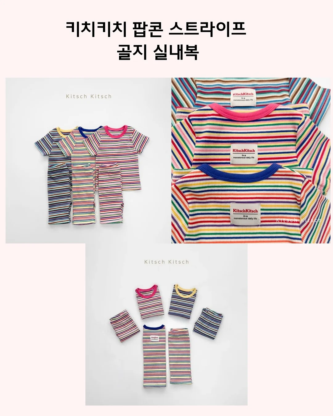과일 요거트 간식 13