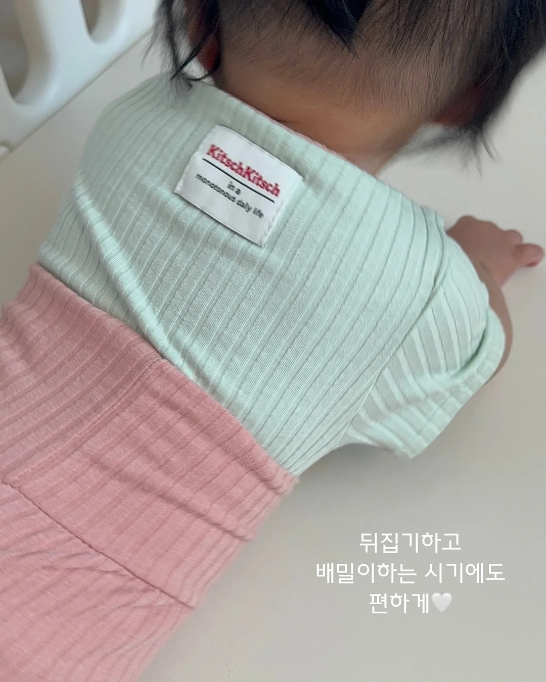 과일 요거트 간식 2