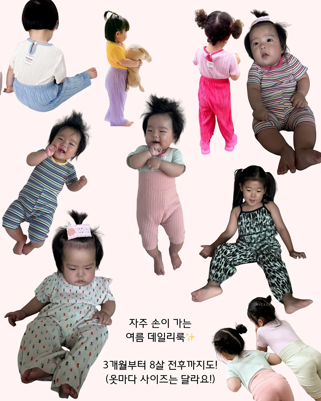 과일 요거트 간식 7