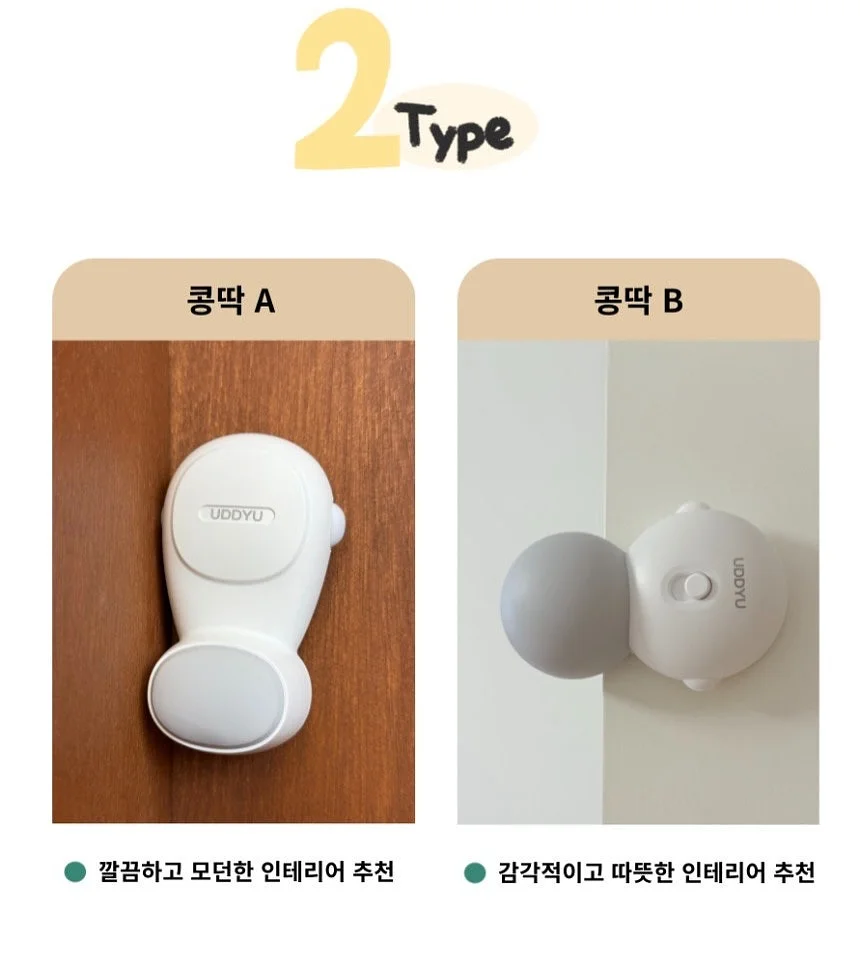 마스터 자소서 트레이닝 5