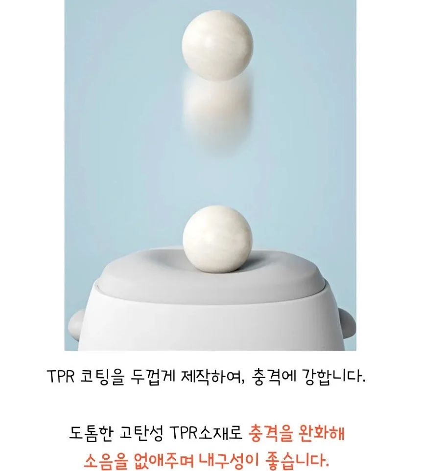 마스터 자소서 트레이닝 7