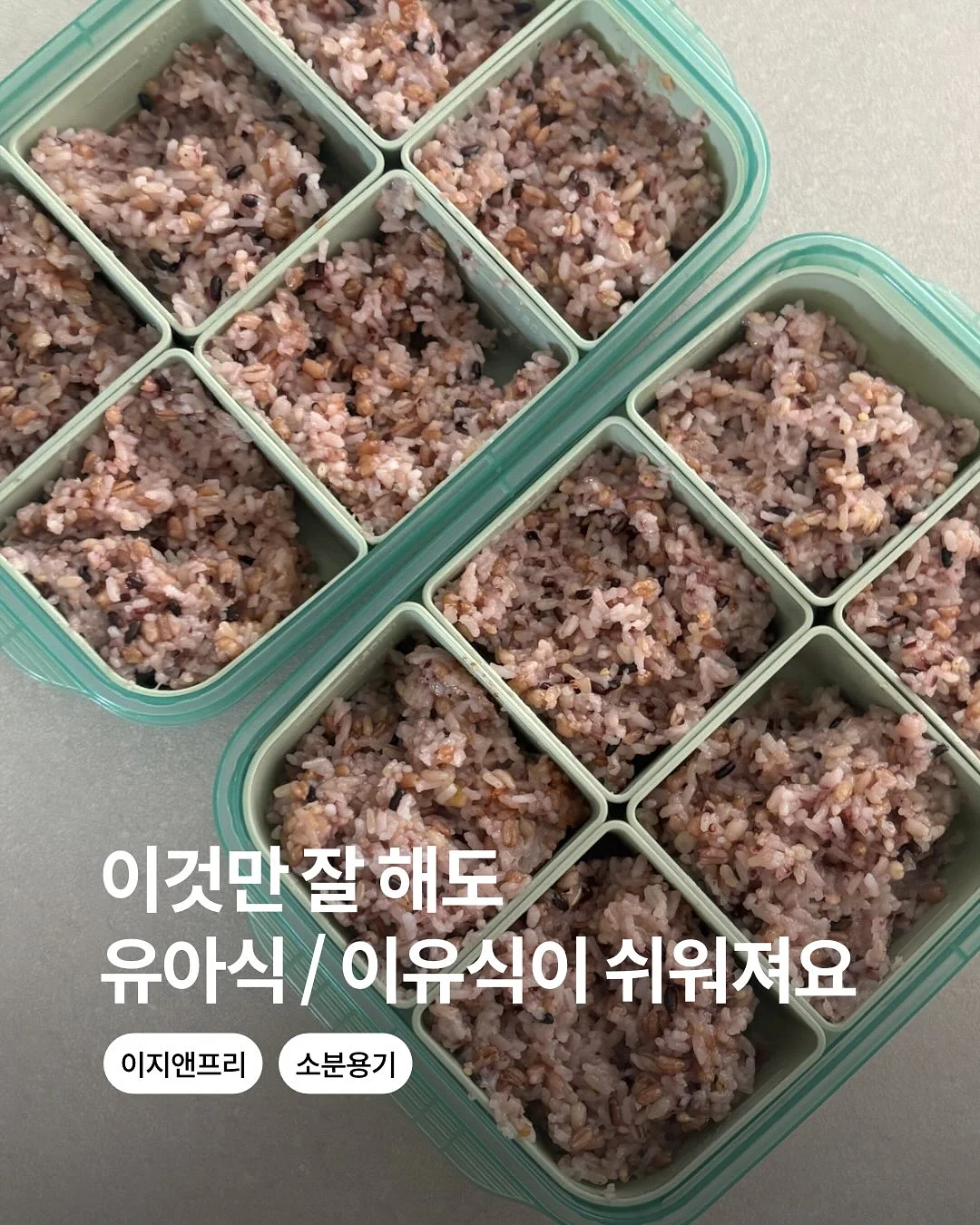 재미핑거 1