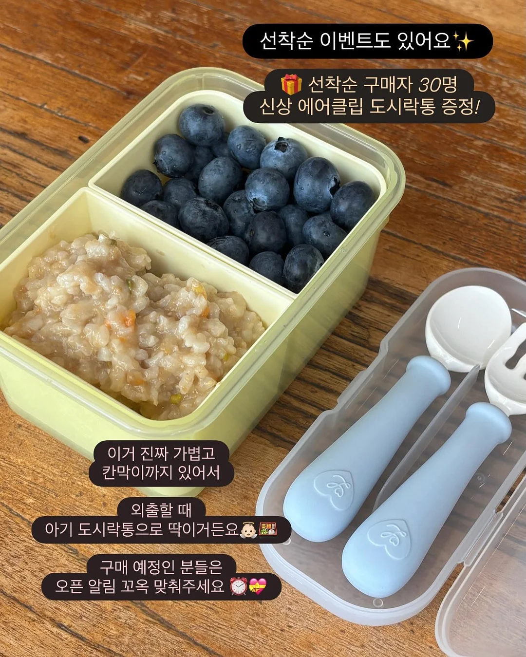 재미핑거 11