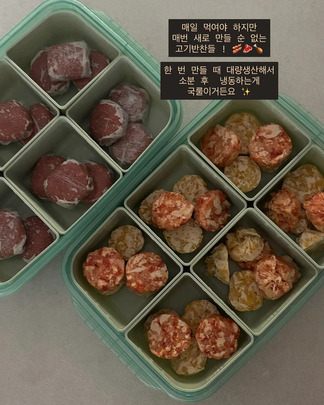 재미핑거 5