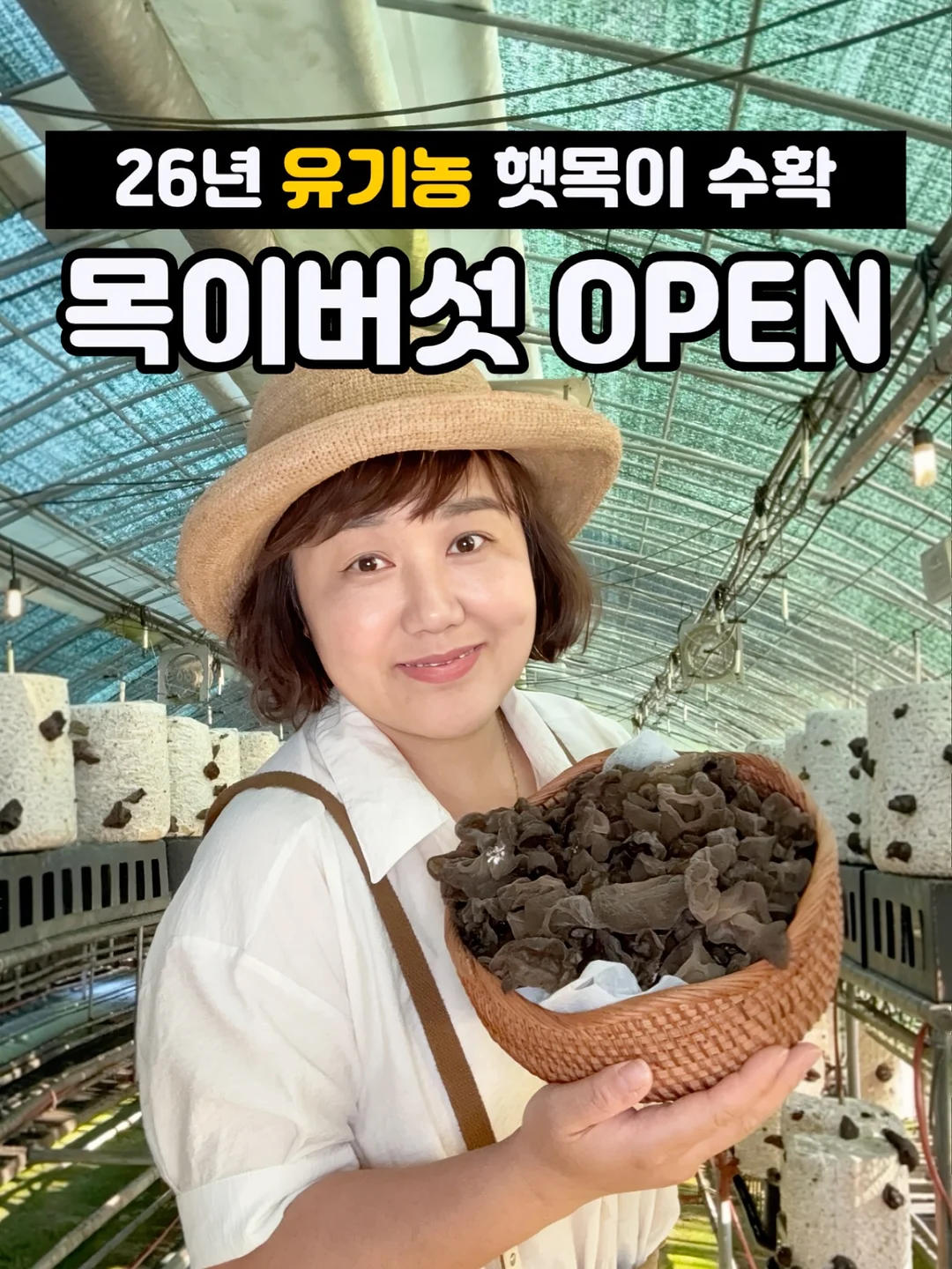 로토토베베 플라워 레이스 상하복 1
