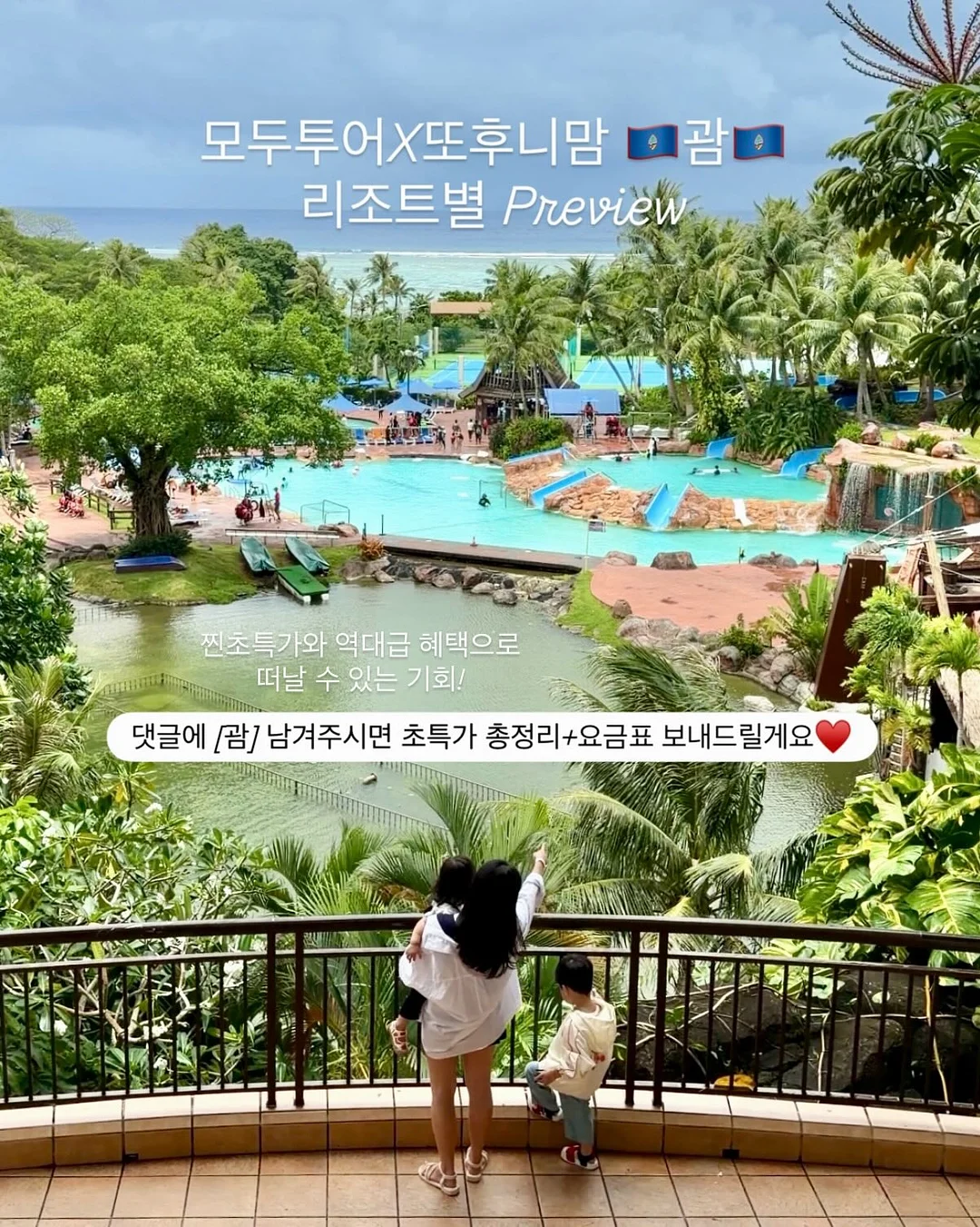 저당 버터떡 1