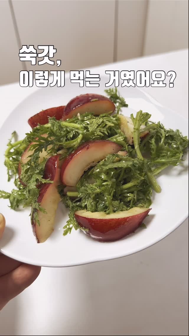 화덕피자
