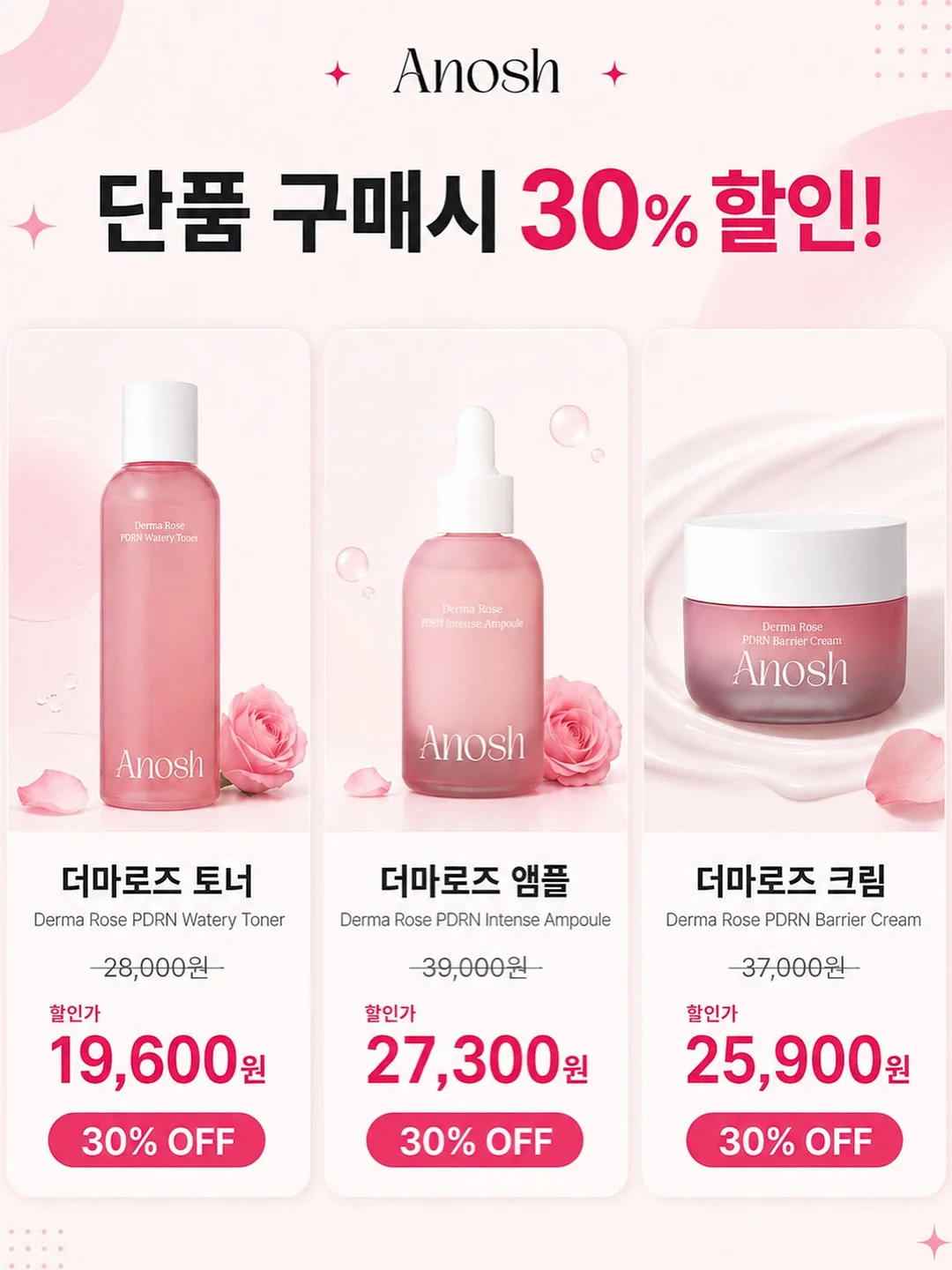 감귤카트 체험 3