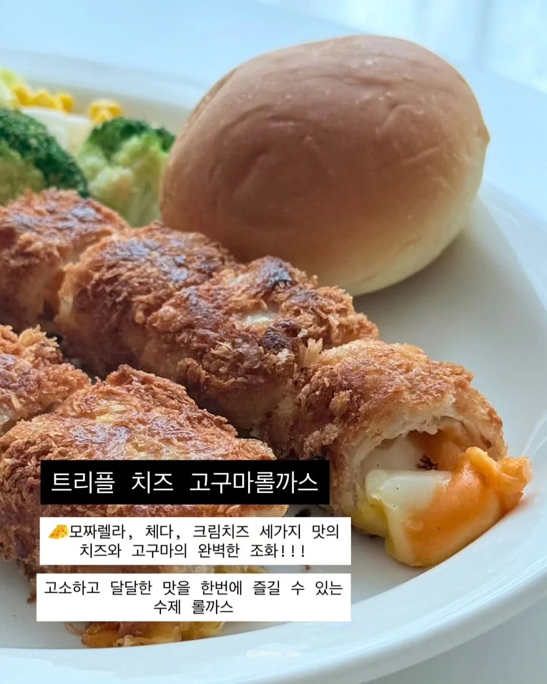 flareup 탑 12