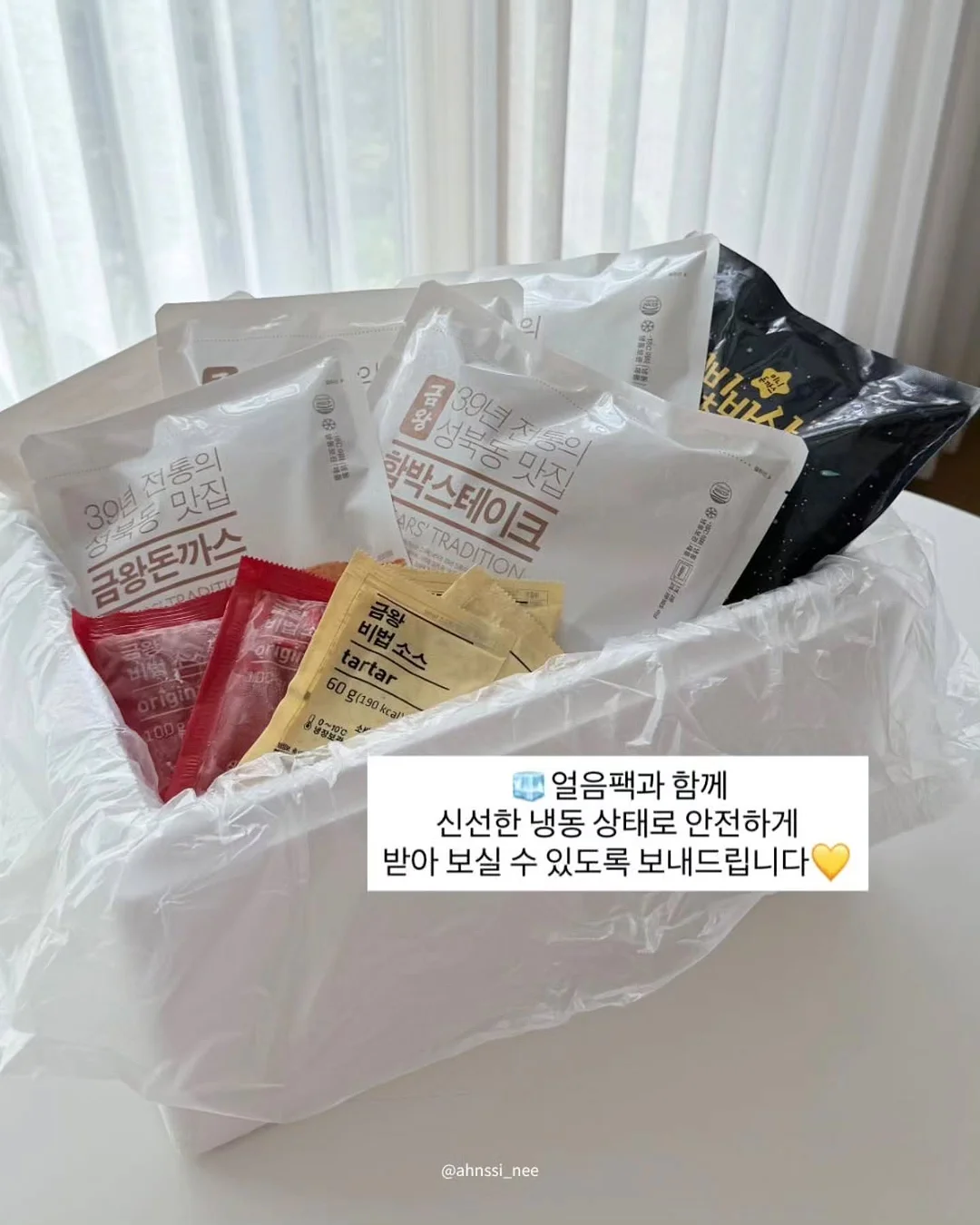 flareup 탑 5