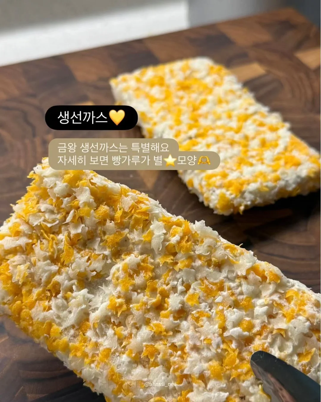flareup 탑 10