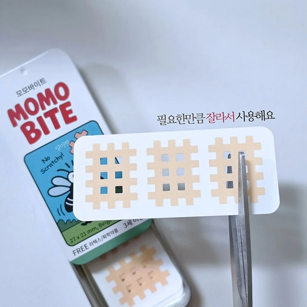 굽네 플레이타운 체험 5