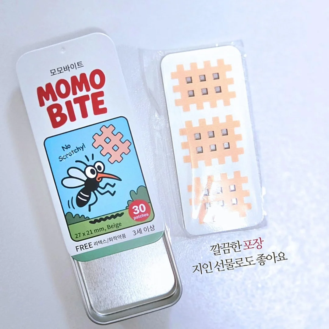 굽네 플레이타운 체험 6