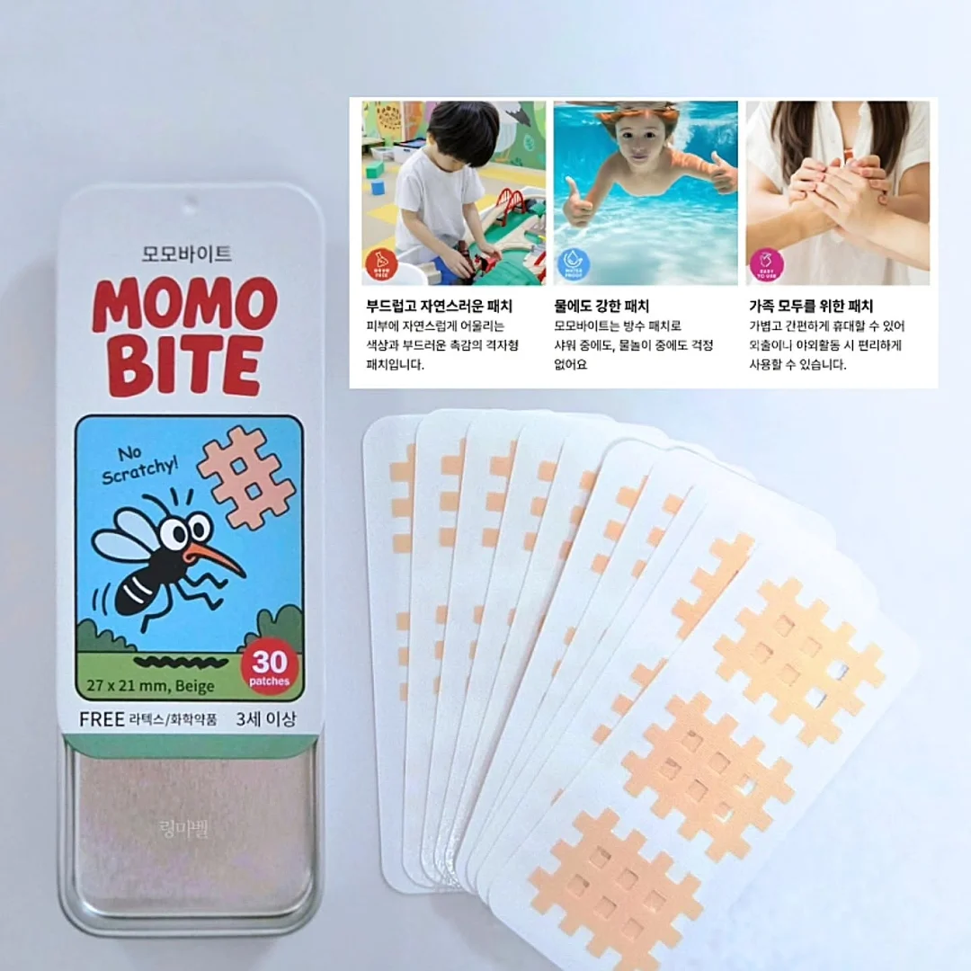 굽네 플레이타운 체험 9