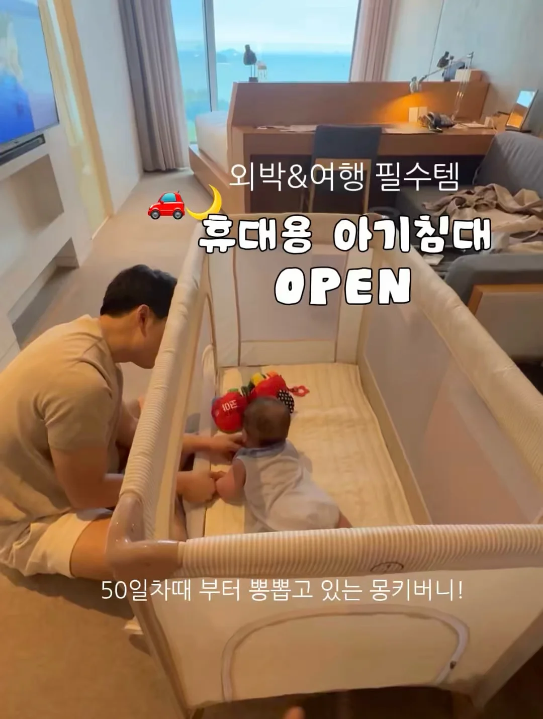 여유를 훔치는 방법 1