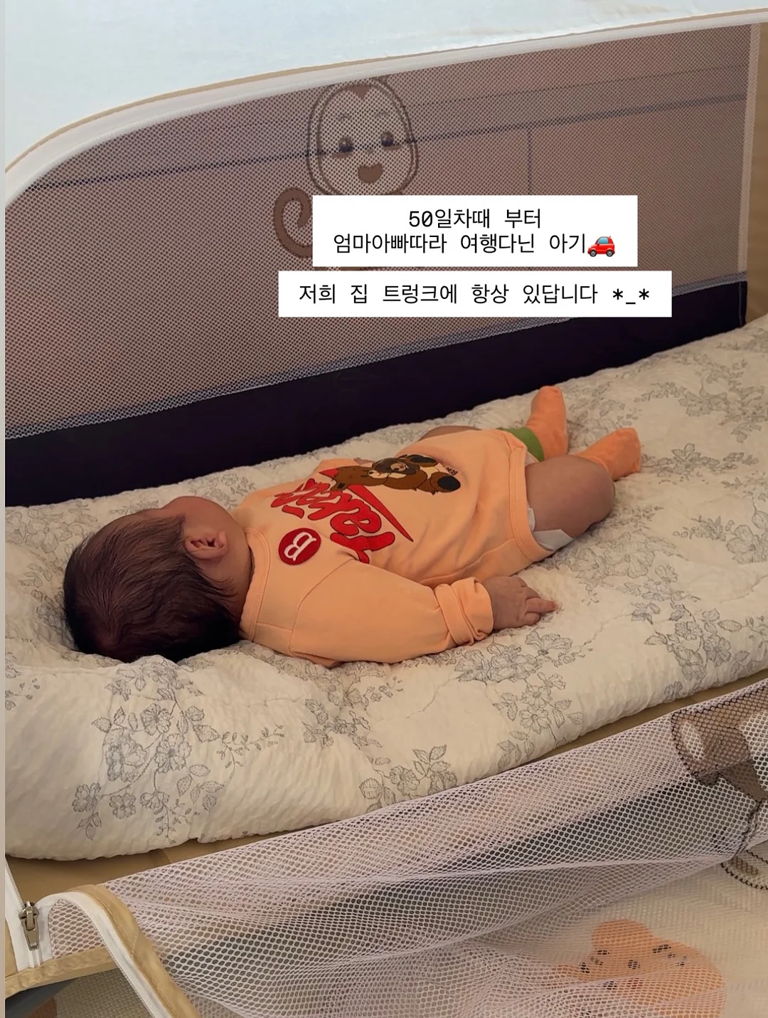 여유를 훔치는 방법 11