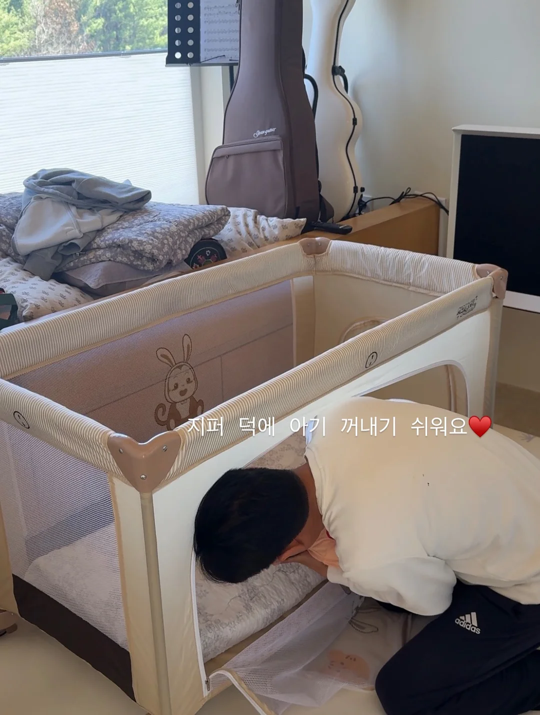여유를 훔치는 방법 12