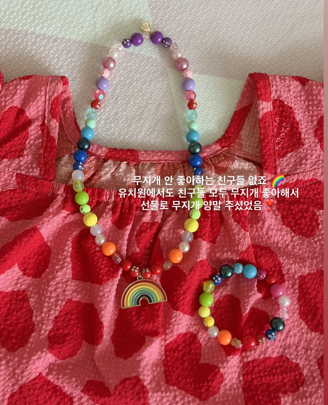 냄비 품은 닭+동글이 밥주걱 1