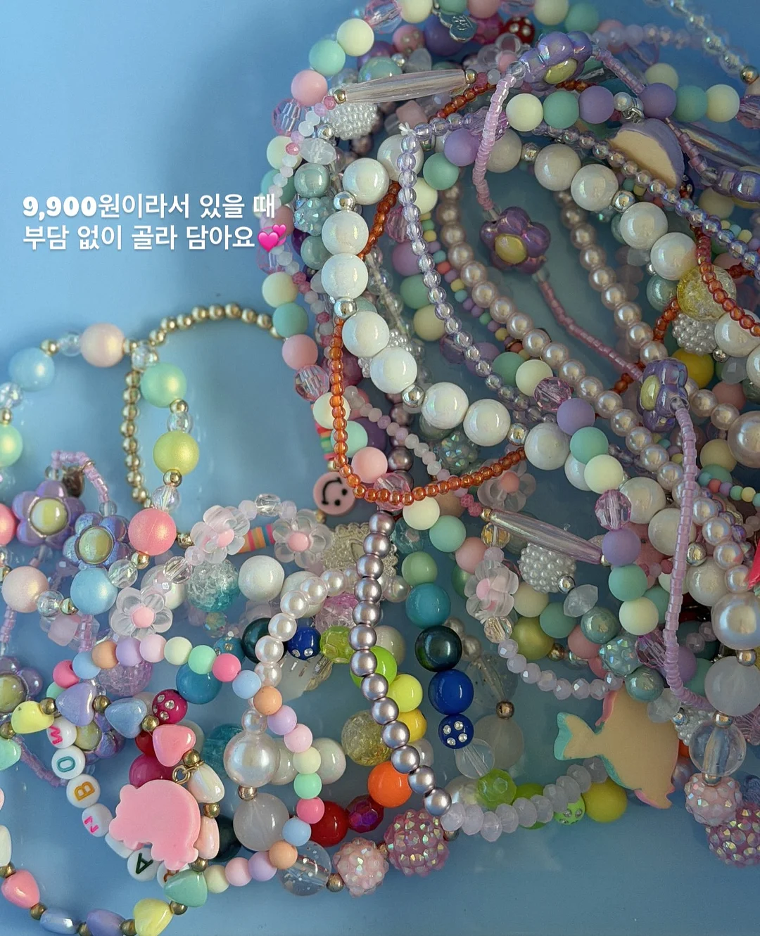 냄비 품은 닭+동글이 밥주걱 12
