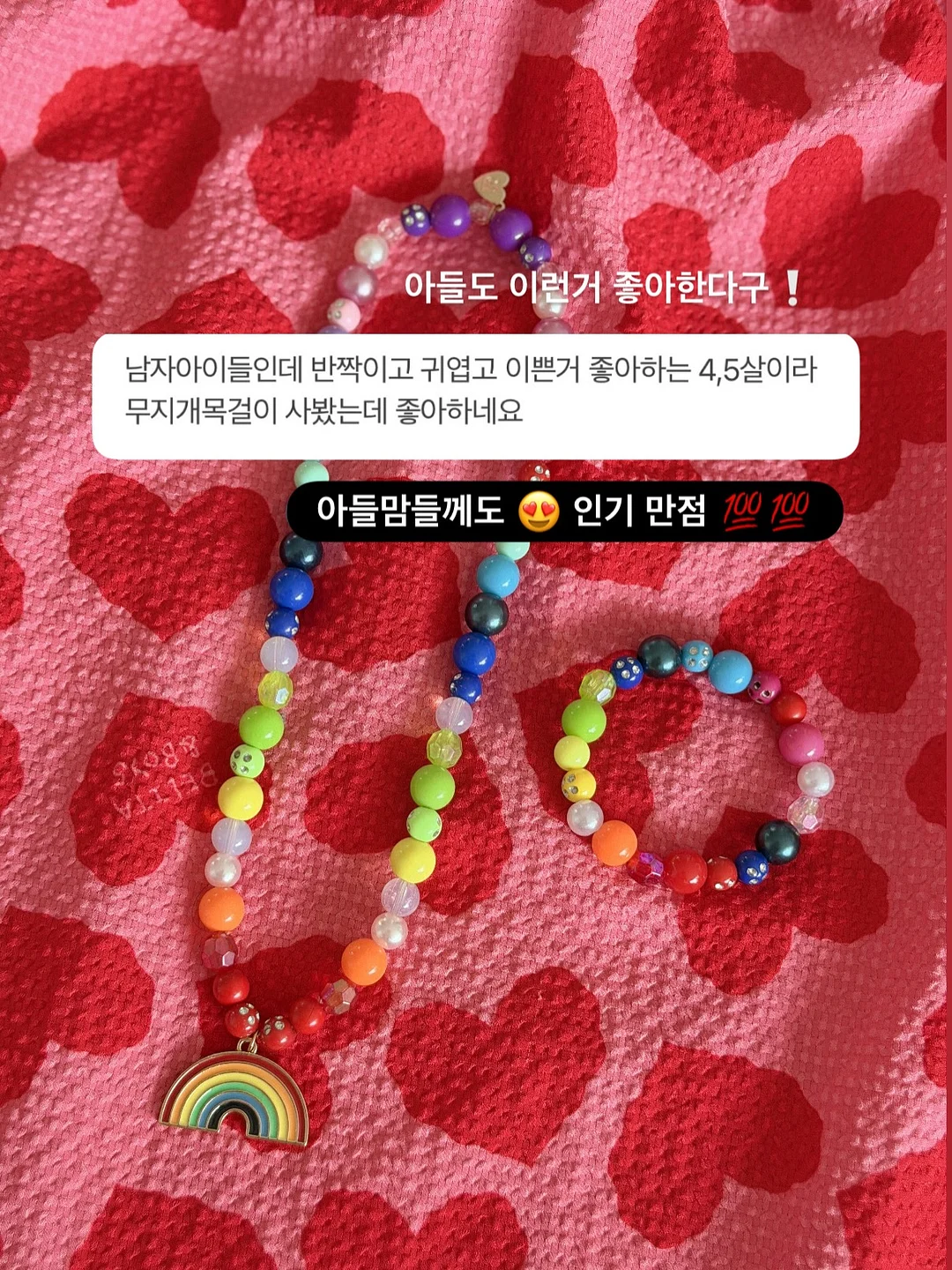 냄비 품은 닭+동글이 밥주걱 2