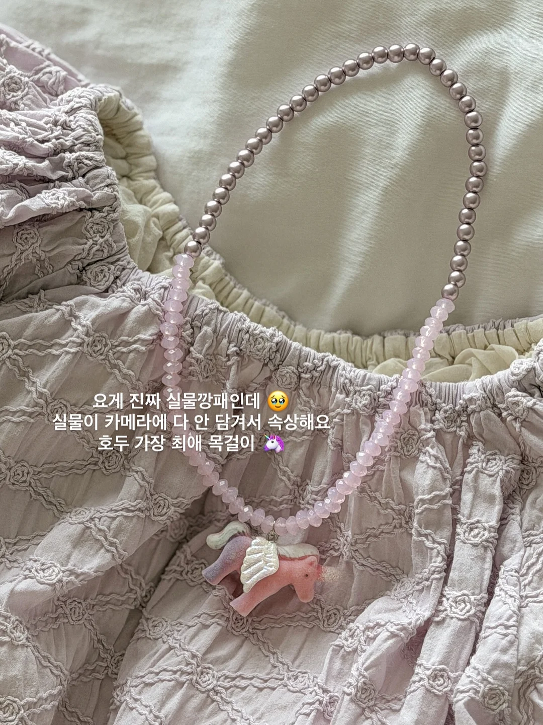 냄비 품은 닭+동글이 밥주걱 6