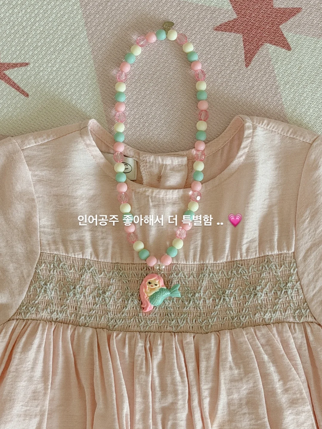 냄비 품은 닭+동글이 밥주걱 8