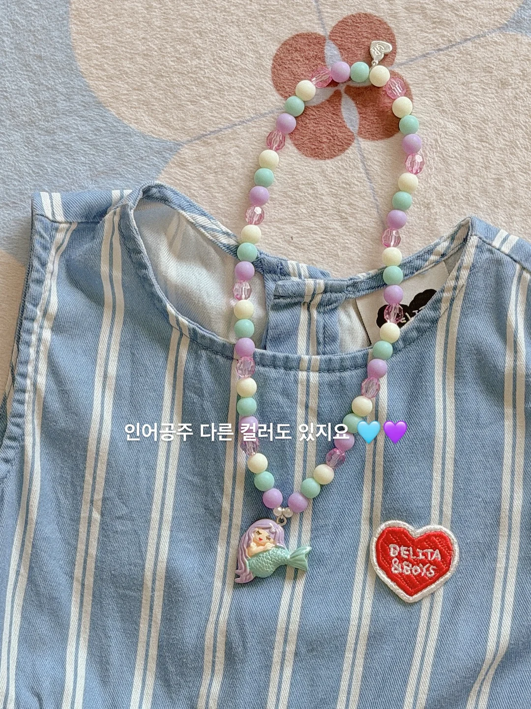 냄비 품은 닭+동글이 밥주걱 9