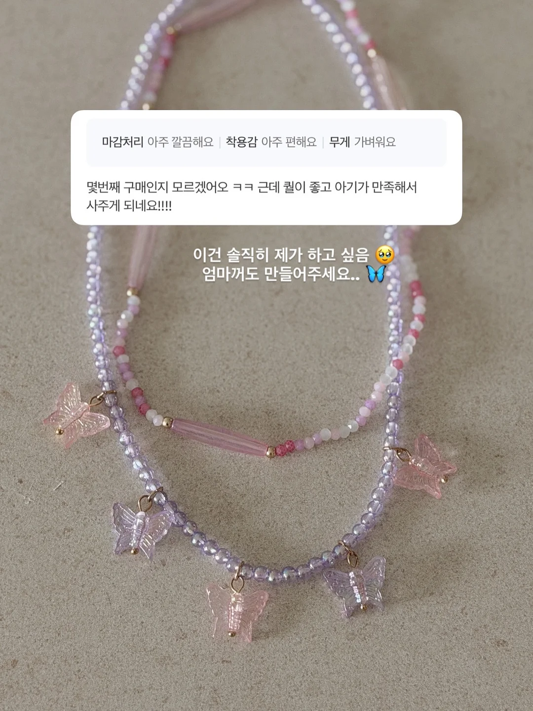 냄비 품은 닭+동글이 밥주걱 10