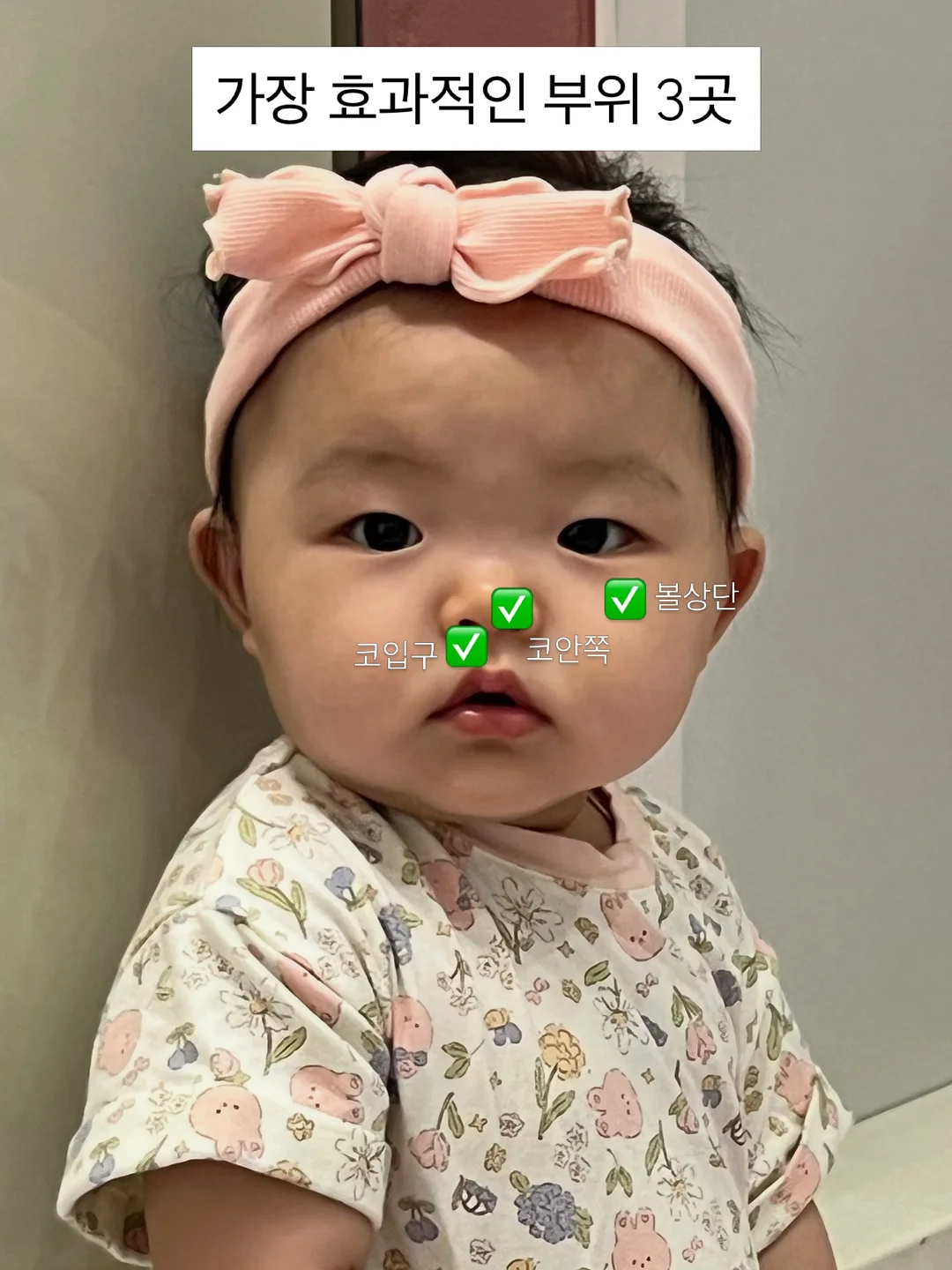 낼나 모먼트 키링캠 서울에디션 3