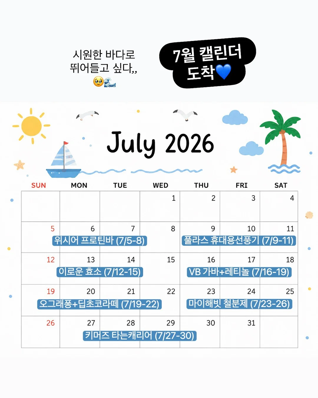 도그요가 1