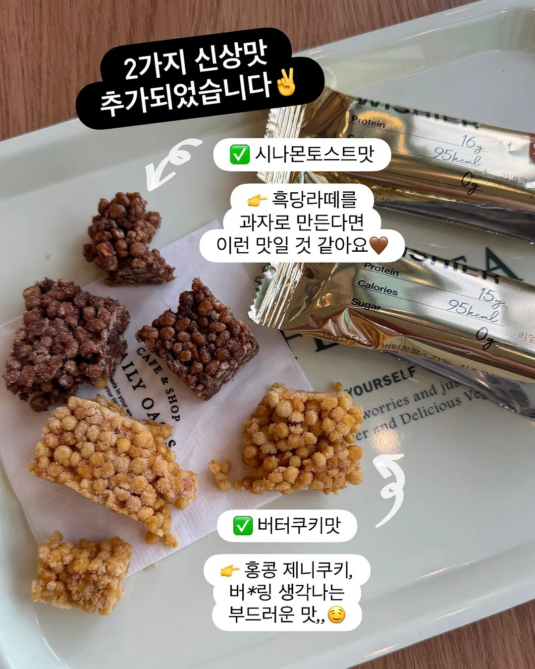 도그요가 4