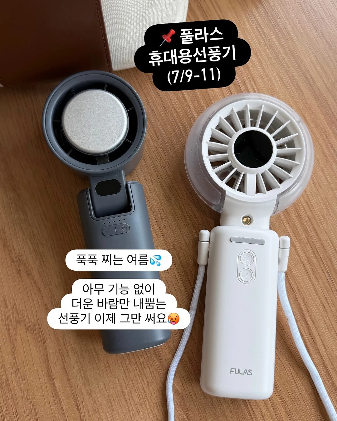 도그요가 5