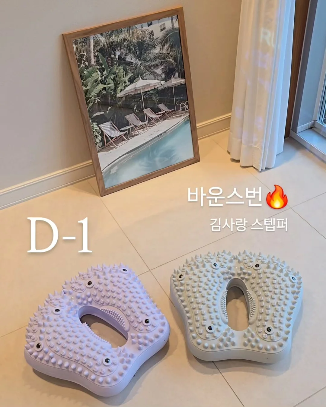 동물의숲 도루묵씨 메모 스탠드 1