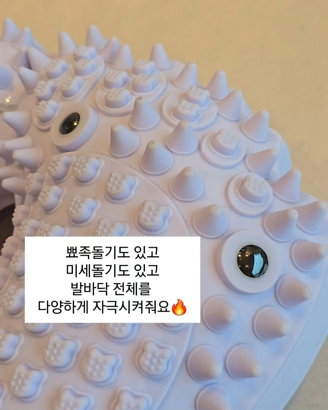 동물의숲 도루묵씨 메모 스탠드 7