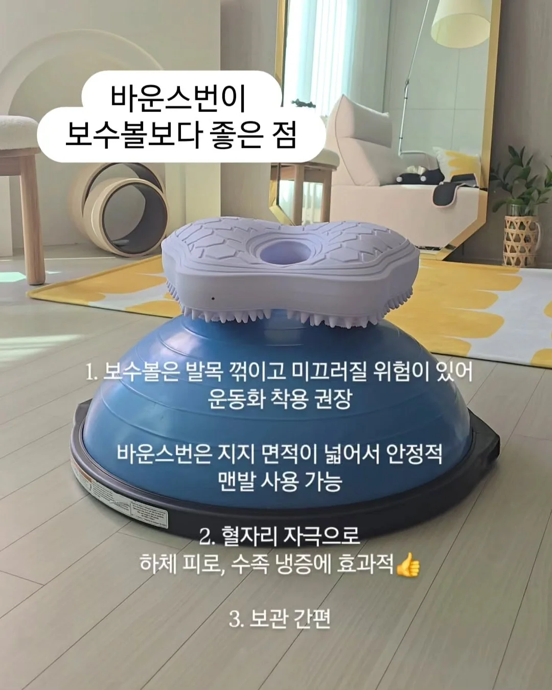 동물의숲 도루묵씨 메모 스탠드 8
