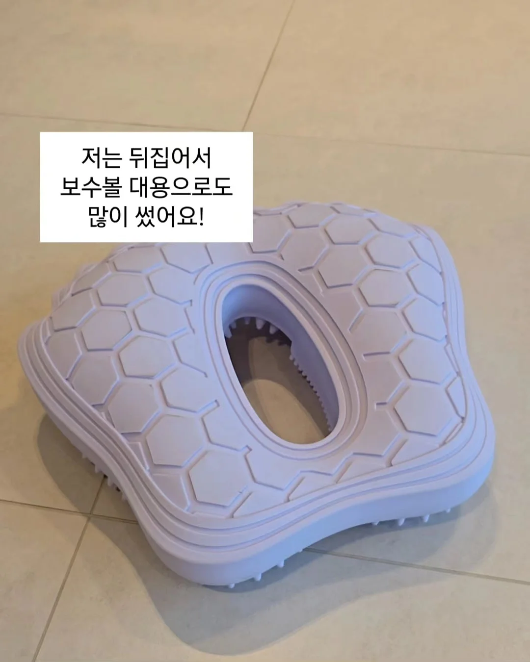 동물의숲 도루묵씨 메모 스탠드 9