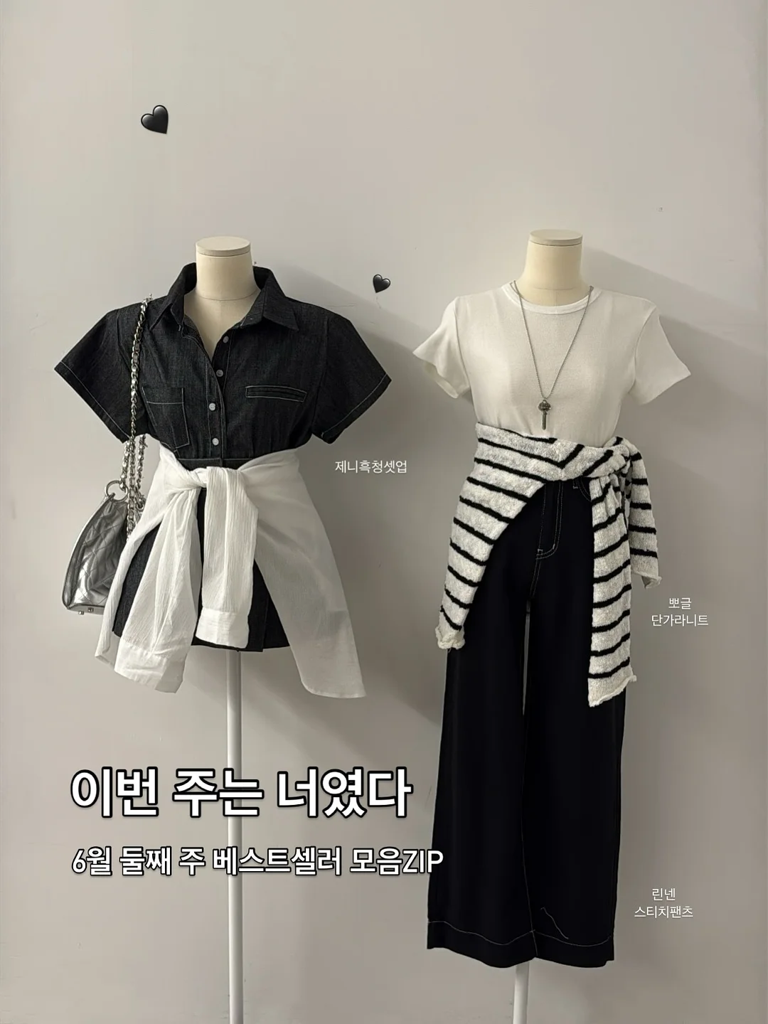 행운소녀 1