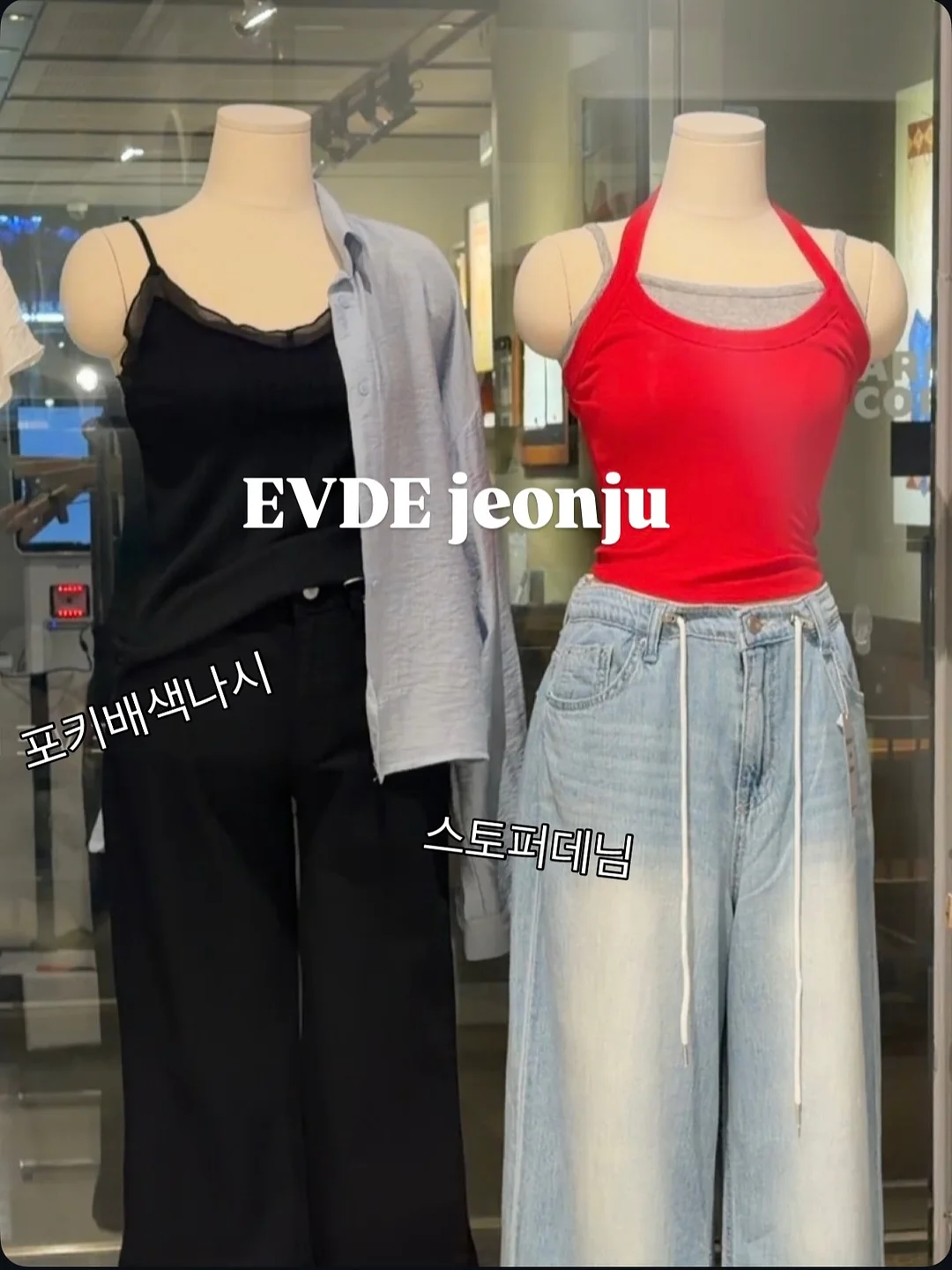 행운소녀 4