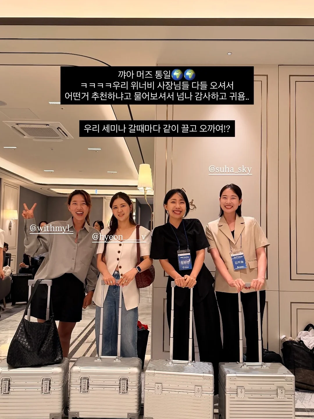 딱1년만미쳐라 2