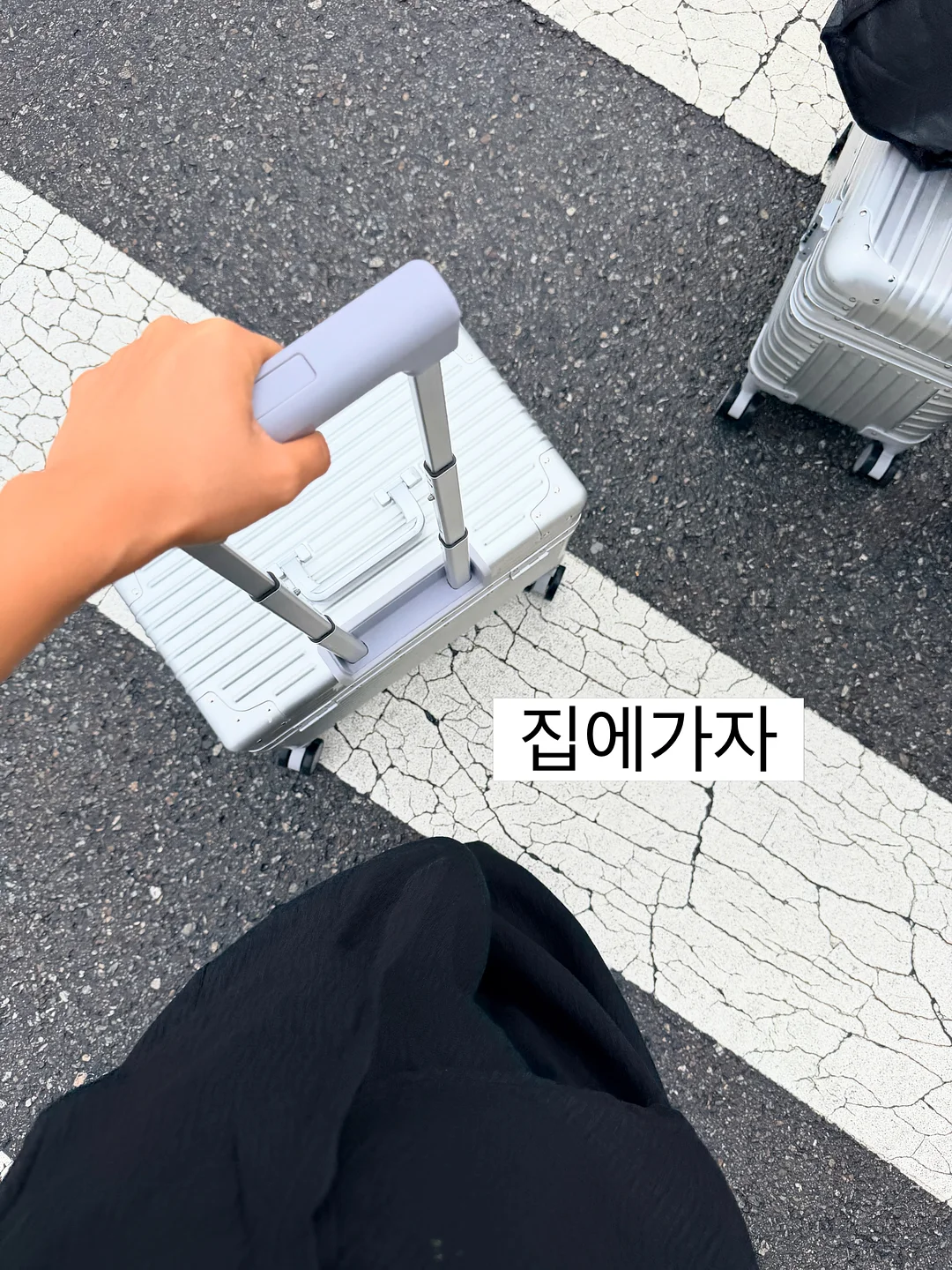 딱1년만미쳐라 6