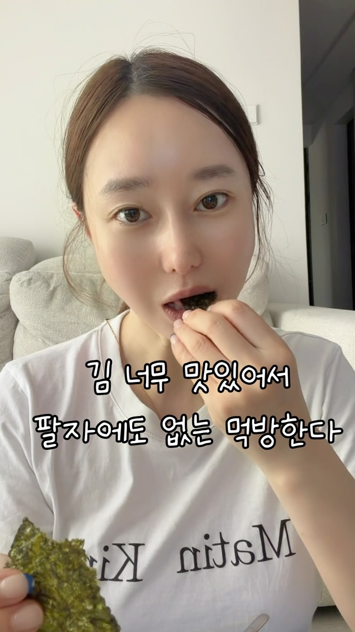 테토 반반 도트 네일