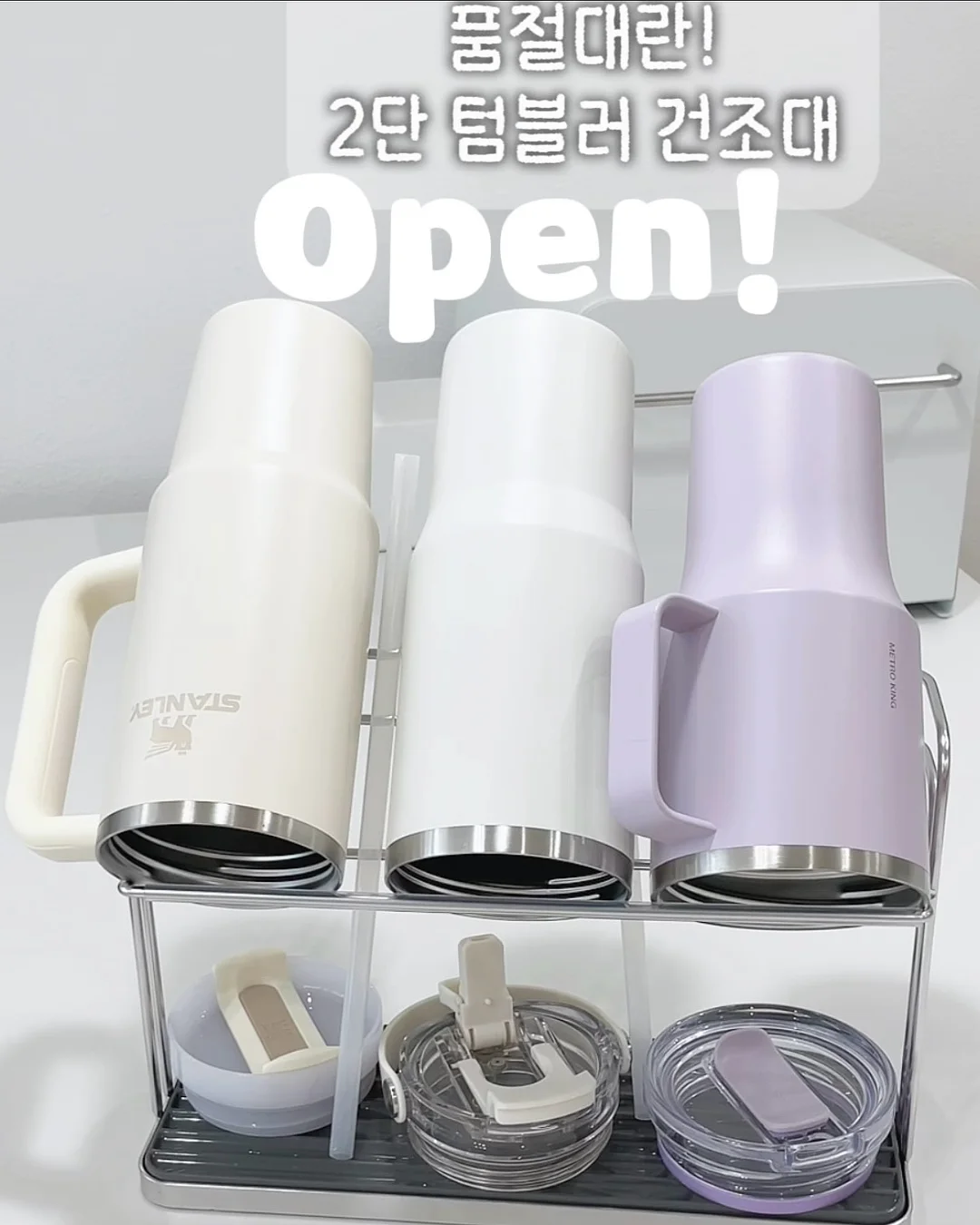에코 셔츠자켓 1