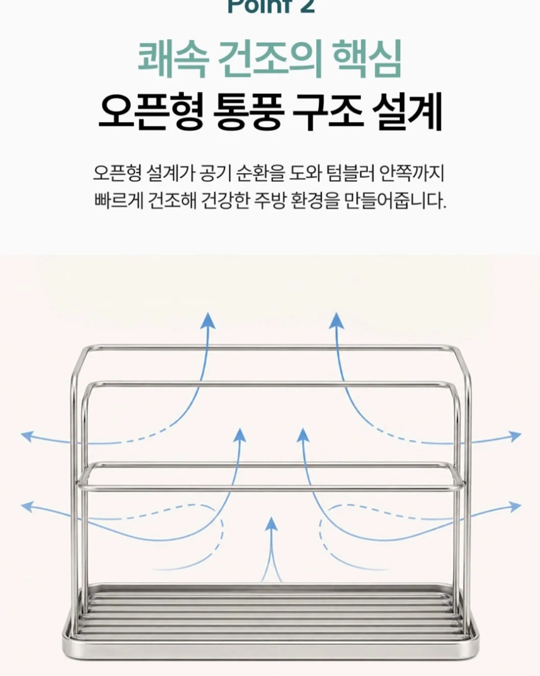 에코 셔츠자켓 4