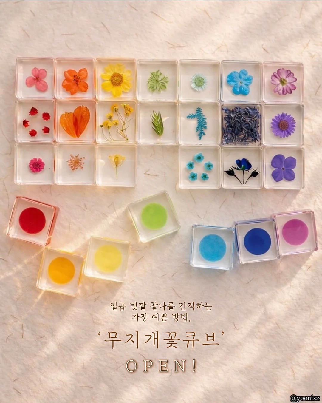 40대 이후 성공하는 사람들의 공통점 1