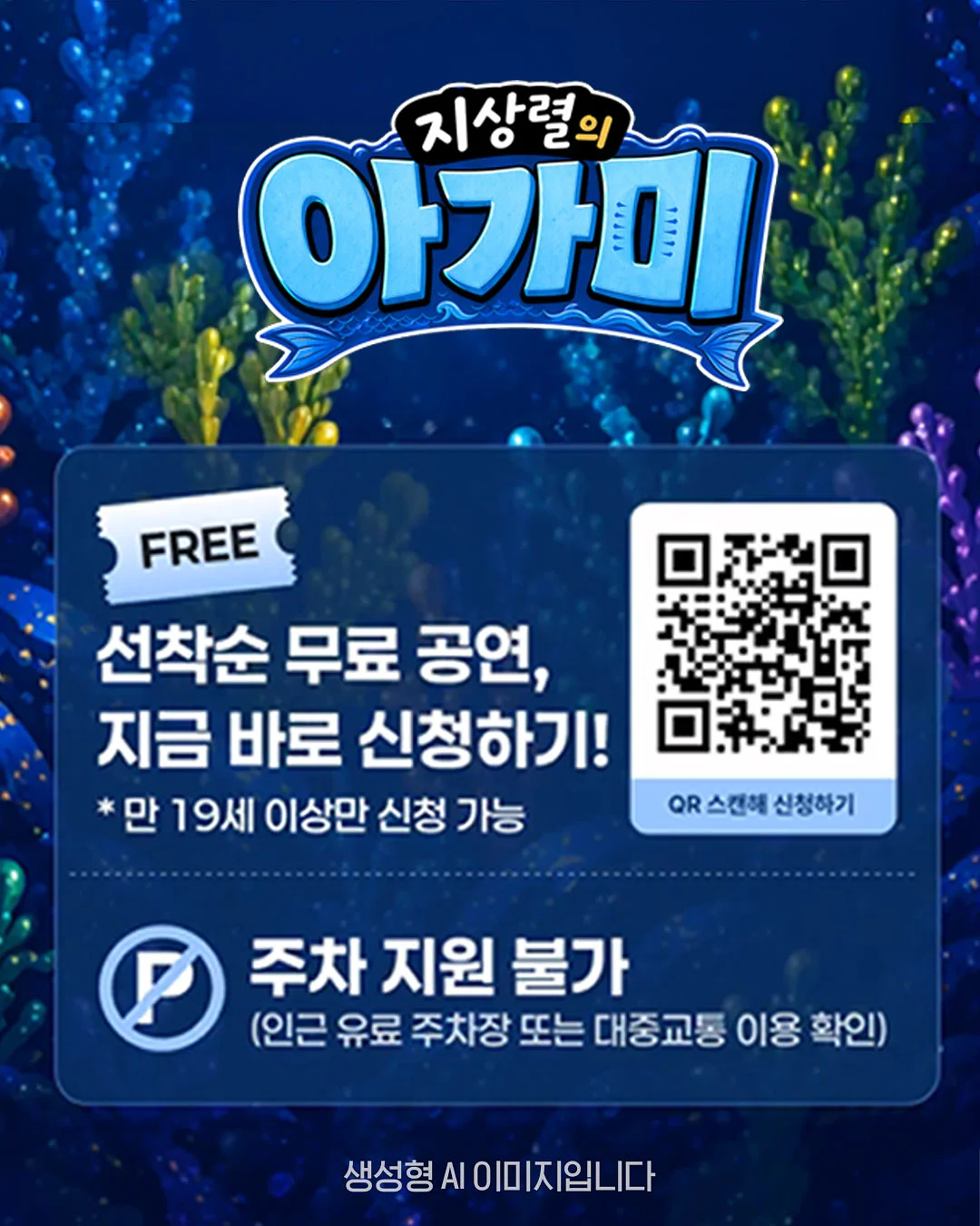 미니타월북 핸드타월 키링 2