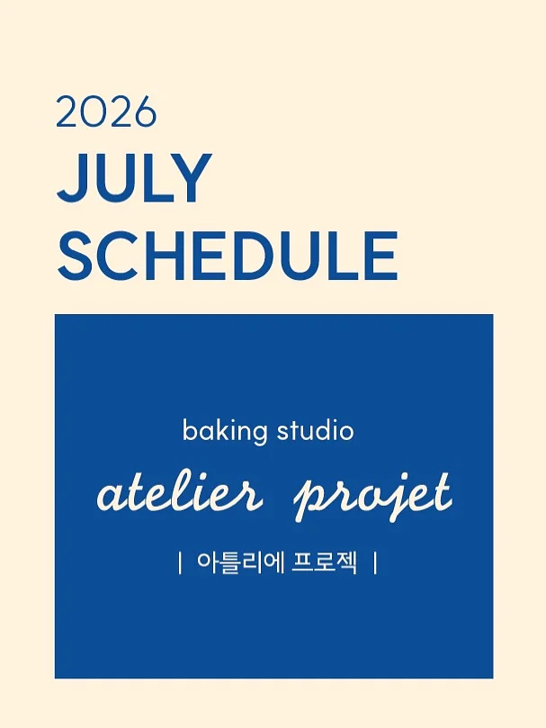 브랜드와 발표 세미나 1