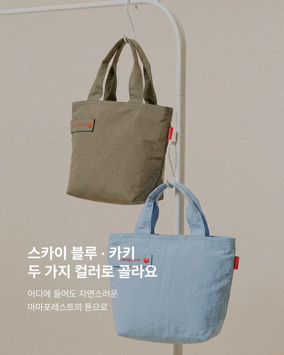 속초 숙소 5