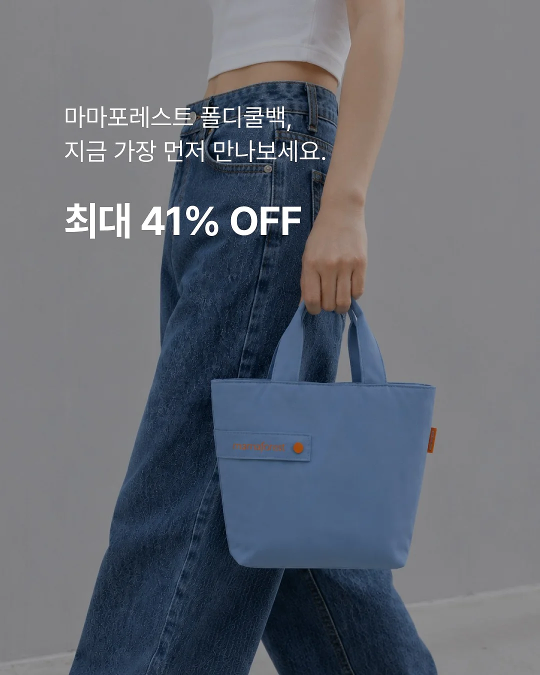 속초 숙소 6